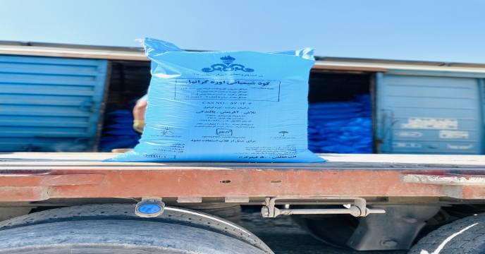 تداوم عملیات حمل ریلی از مبدأ پتروشیمی شیراز به مقصد استان خراسان رضوی