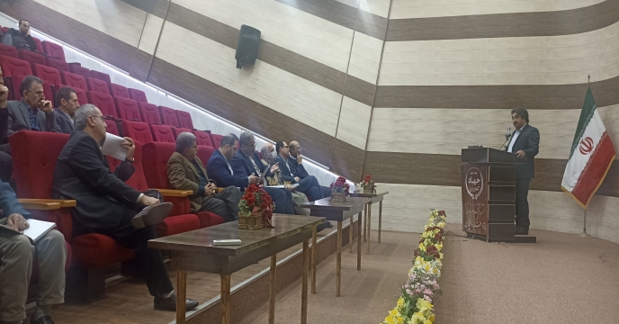 برگزاری