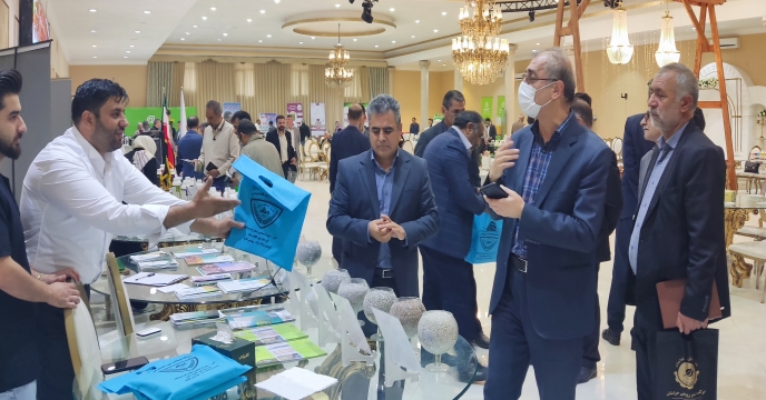 همایش