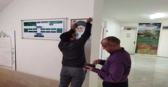 آذین بندی شرکت خدمات حمایتی کشاورزی خراسان جنوبی به مناسبت آغاز دهه مبارک فجر