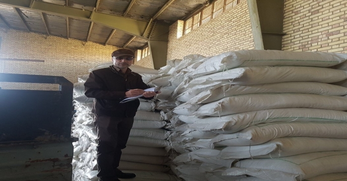 بازدید از انبار کارگزاران شرکت خدمات حمایتی کشاورزی استان تهران