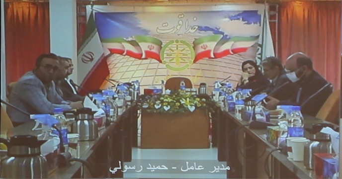 وبینار