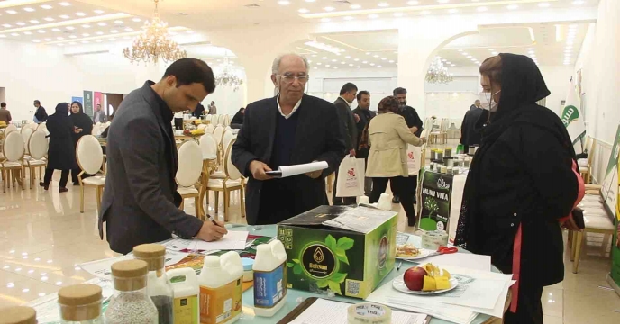 بازدید