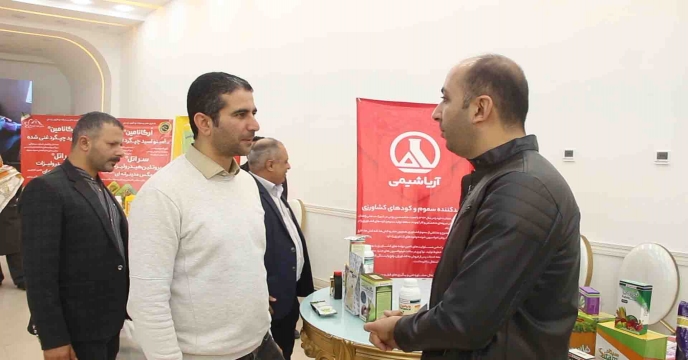 بازدید