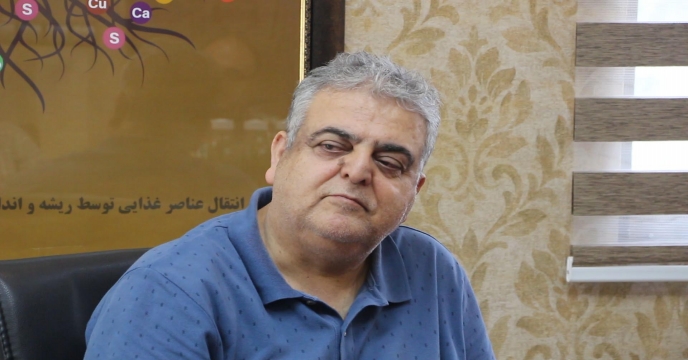 جلسه