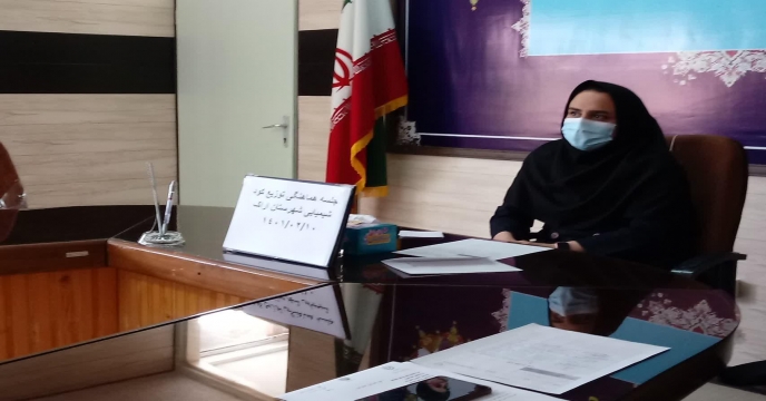 جلسه هماهنگی توزیع کود شهرستان اراک – 10/02/1401