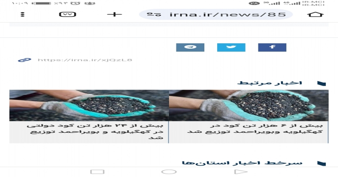 غکس