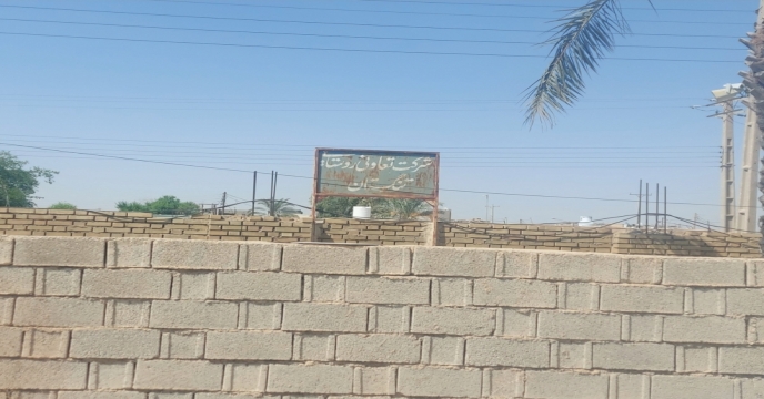 بازدید گروه پایش شركت از انبارکارگزاران طرف قرارداد در شهرستان تنگستان