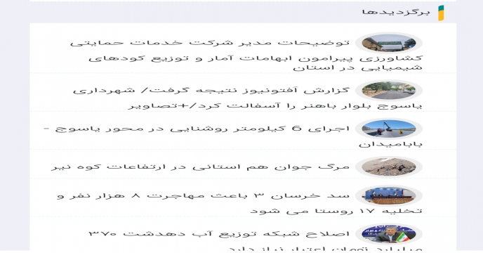 غکس