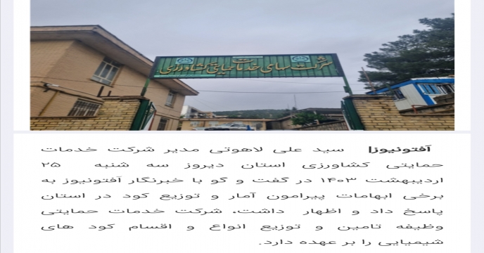 غکس
