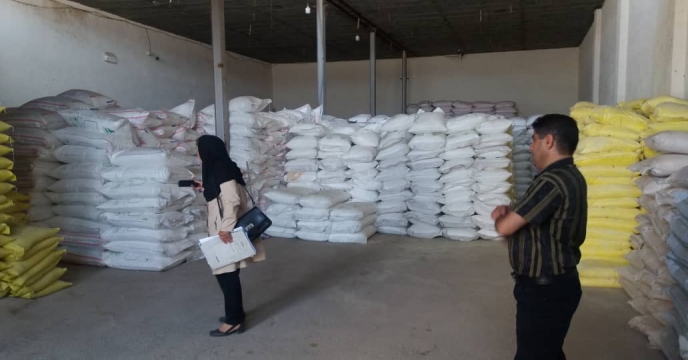 	بازدید از انبار کارگزاران شهرستان مهاباد توسط شرکت خدمات حمایتی آذربایجان غربی