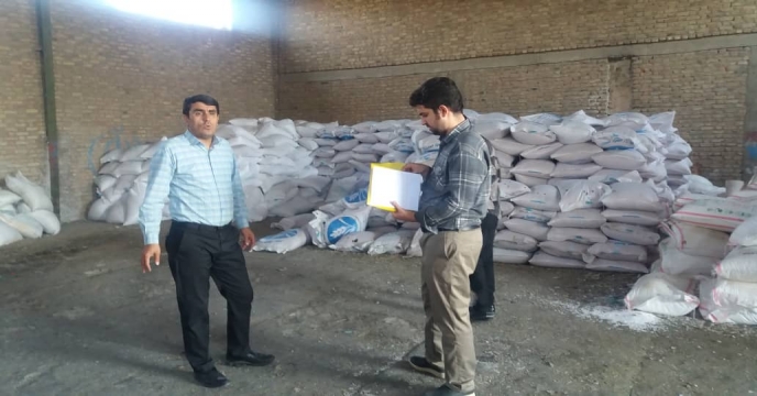 بازدید از انبار کارگزاران شهرستان ماکو و پلدشت (14 شهریور ماه 1401)