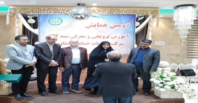 شرکت های تولید کننده داخلی