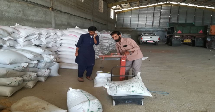 بازدید از انبار کارگزاری