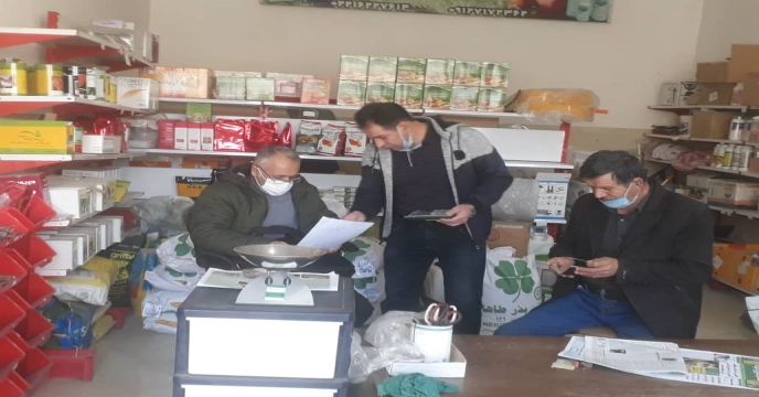 اجرای عملیات شمارش و موجودی برداری کود
