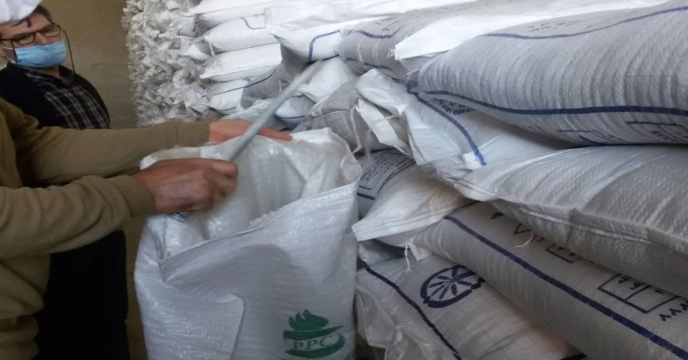 گزارش نمونه برداری ازانبار مرکزی استان تهران