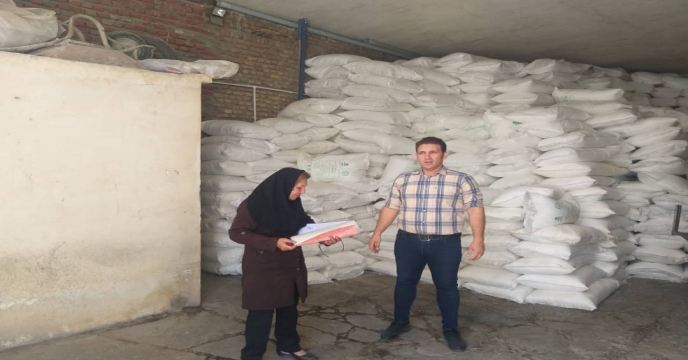 بازدید از انبار کارگزاران شهرستان مهاباد در 22 مهر ماه