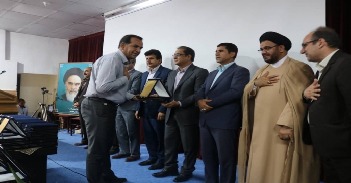 برگزاری سی وششمین