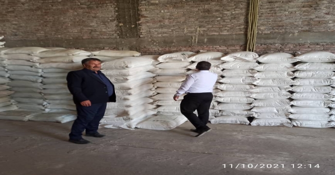برگزاری جلسه توجیهی صدور حواله الکترونیکی در شهرستان میاندوآب