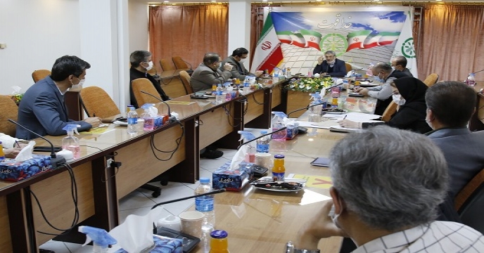 وبینار