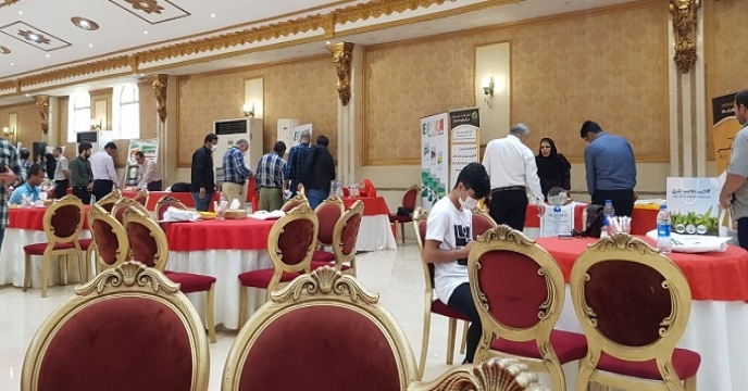 همایش