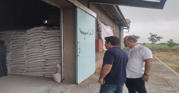 گزارش نمونه برداری ازانبار مرکزی استان تهران