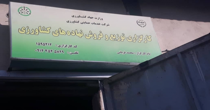 تصویر
