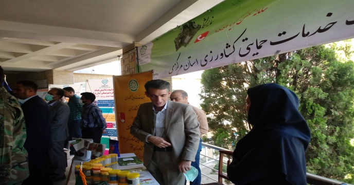 برگزاری اجلاسیه و برپایی نمایشگاه توانمندیهای بخش کشاورزی در استان مرکزی – با حضور سردارسرلشگر پاسدار رحیم صفوی