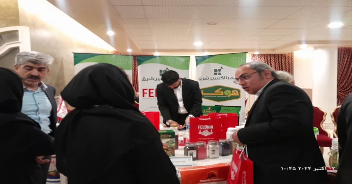 حضور فعال شرکت کیمیا اکسیر شرق خراسان درپنجمین همایش آموزشی ، ترویجی و معرفی محصولات سبد کودی استان مرکزی 
