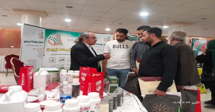 حضور فعال شرکت کیمیا اکسیر شرق خراسان درپنجمین همایش آموزشی ، ترویجی و معرفی محصولات سبد کودی استان مرکزی 
