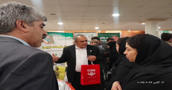 حضور فعال شرکت کیمیا اکسیر شرق خراسان درپنجمین همایش آموزشی ، ترویجی و معرفی محصولات سبد کودی استان مرکزی 