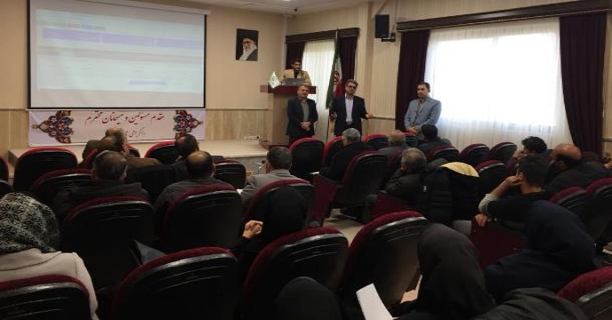 برگزاری جلسه آموزشی سامانه جامع انبارها و سامانه توزیع نهاده ها در استان خراسان شمالی