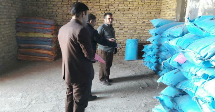 اجرای فرآیند انبارگردانی اسفند ماه 1398 استان مرکزی