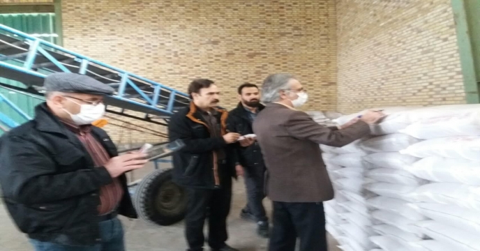 شروع عملیات انبار گردانی استان مرکزی در سال 1400