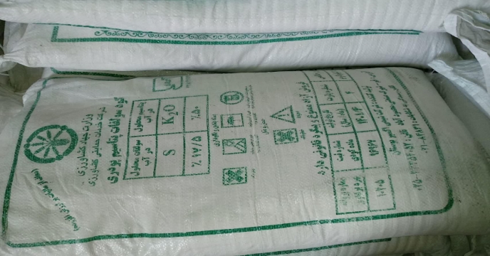 برگزاری نهمین جشنواره انگور در روستای هزاوه زادگاه امیرکبیر فراهانی حومه شهر اراک،استان مرکزی