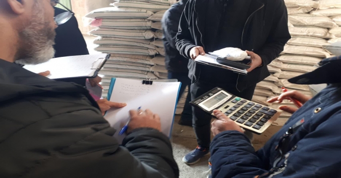 اتمام عملیات انبارگردانی استان مرکزی در سال1401