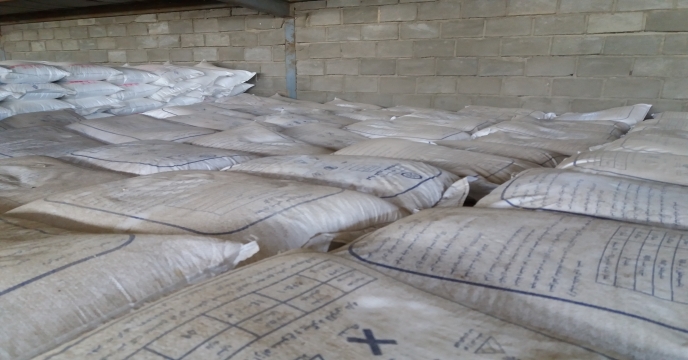 توزیع انواع کودهای کشاورزی (ازت، فسفات ،پتاس)در 9 ماه سال 1404 -استان مرکزی