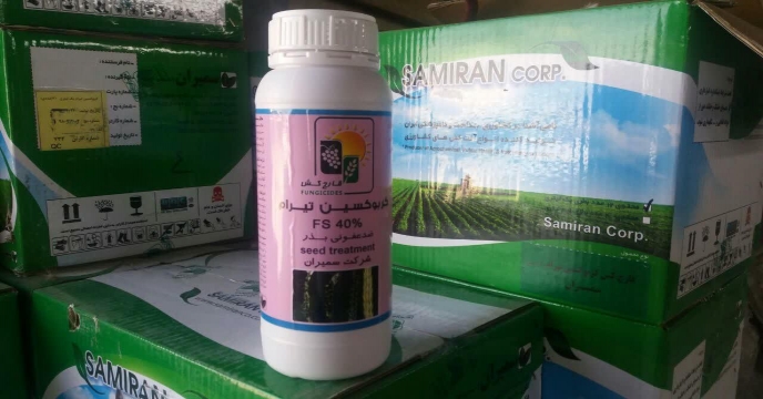 عملیات بوجاری ارقام مختلف بذور گواهی شده و مادری گندم و جو در استان مرکزی در سال 98