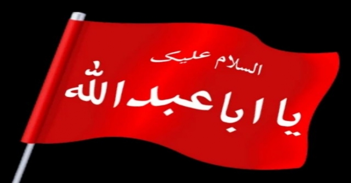 برگزاری جلسه ستاد اربعین حسینی سازمان جهادکشاورزی استان مرکزی در سال ۱۴۰۲