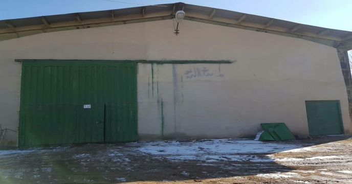 بازدید از انبار کارگزاران های کود در منطقه فراهان – شهرستان آشتیان استان مرکزی 	
