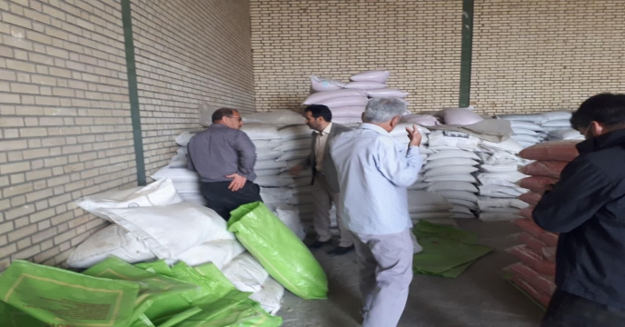 بازدید از انبار کارگزاران های کود در منطقه فراهان – شهرستان آشتیان استان مرکزی 	