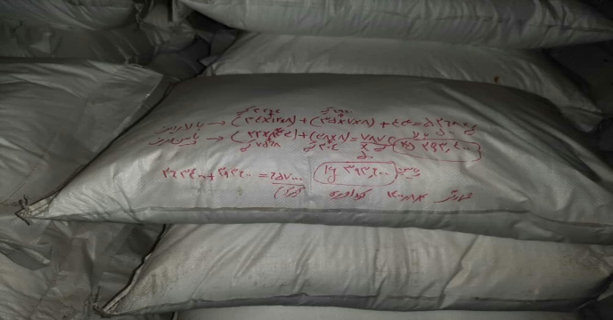 انجام فرآیند رسیدگی اسناد مالی در استان مرکزی