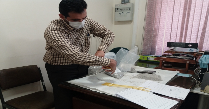 نمونه برداری از کود فسفات 13% شرکت آوان شیمیایی سالاری تهران