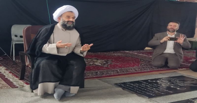 هفته جهاد کشاورزی