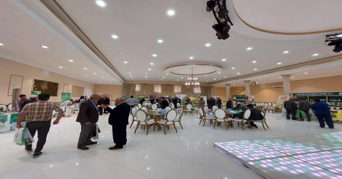 همایش