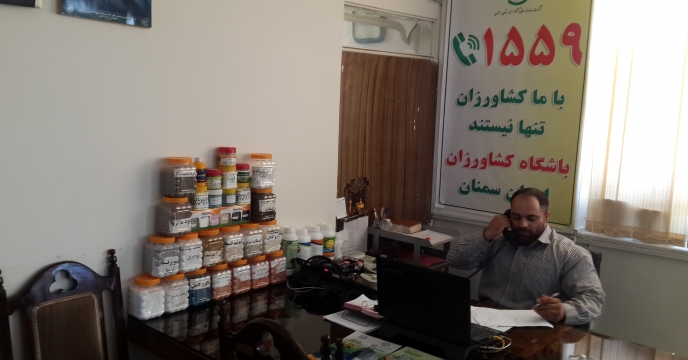 فعالیت باشگاه کشاورزان