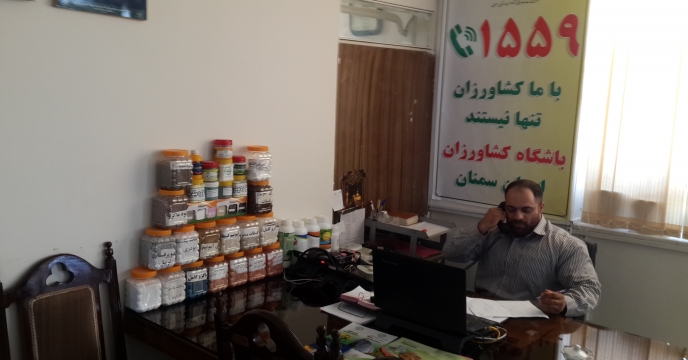 فعالیت باشگاه کشاورزان