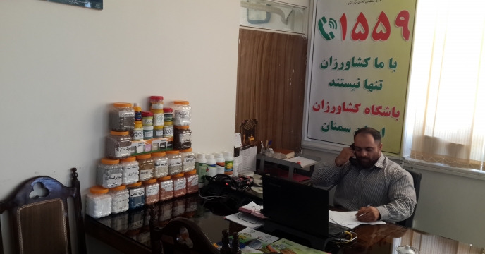 گزارش فعالیت باشگاه کشاورزان