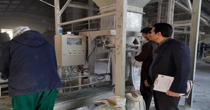 بازدید از کارخانه تولید ادوات کشاورزی در شهرستان اراک – دیماه 1402 