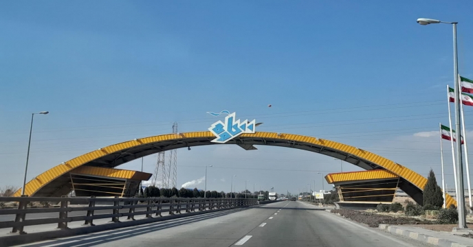 بازدید از کارخانه تولید کود های شیمیایی در استان مرکزی